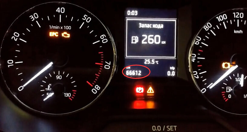 vvdi2-change-km-skoda-mqb-1