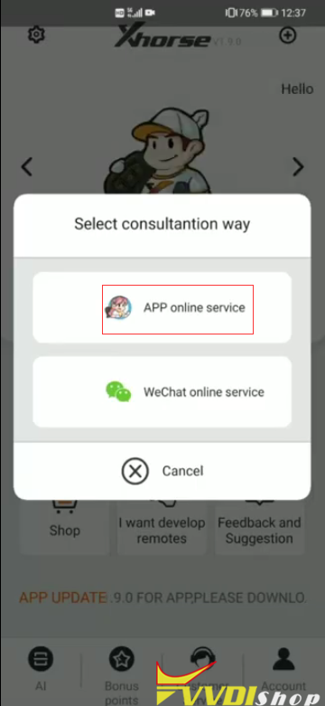 contact-xhorse-customer-service-5