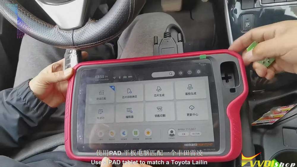Xhorse Vvdi Key Tool Plus Matching Vvdi Toyota 8a Smart Card 1