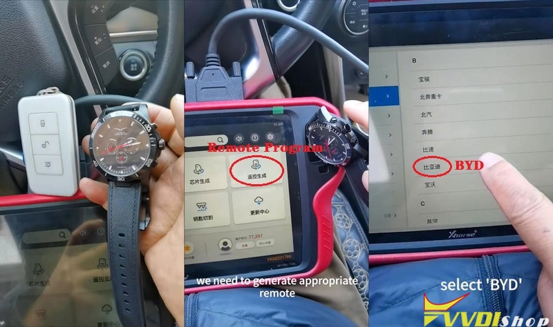 Program Xhorse Sw 007 Smart Remote Watch To A Car (1)