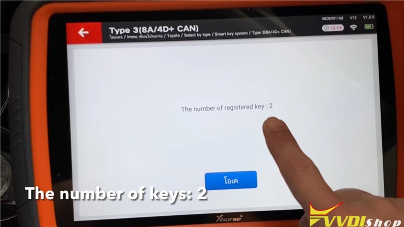 Vvdi Key Tool Plus Pad Add A Remote For Toyota Corrola Altis 2014 (8)