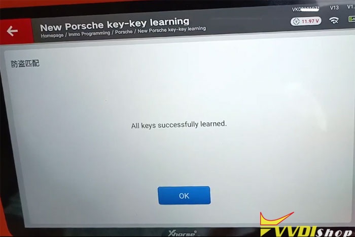 Vvdi Key Tool Plus Cayenne 2014 Key 27