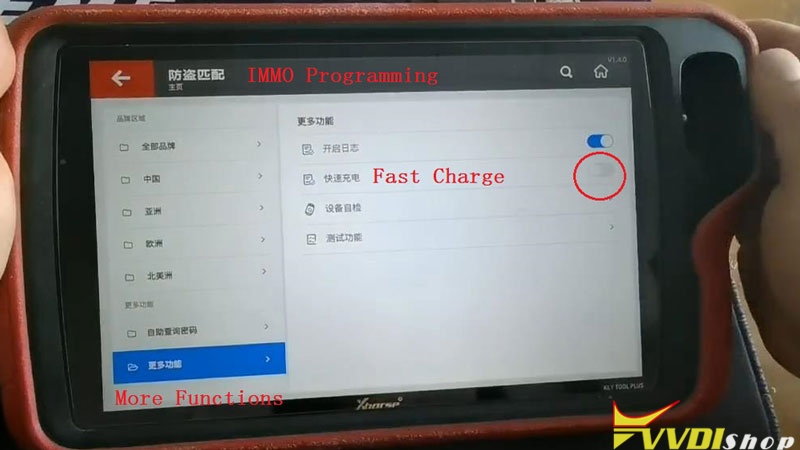 Close Xhorse Vvdi Key Tool Plus Fast Charge Button (4)