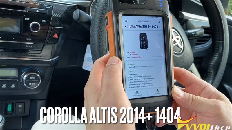 Xhorse Vvdi Key Tool Max Mini Obd Tool Program Toyota Corolla Altis 2015 (4)