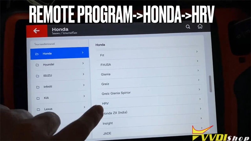Xhorse Vvdi Key Tool Plus Add Honda Hr V 2017 Key Success (2)