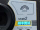 Vvdi2 Frequency Test In Chinese