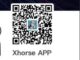 Download Xhorse App