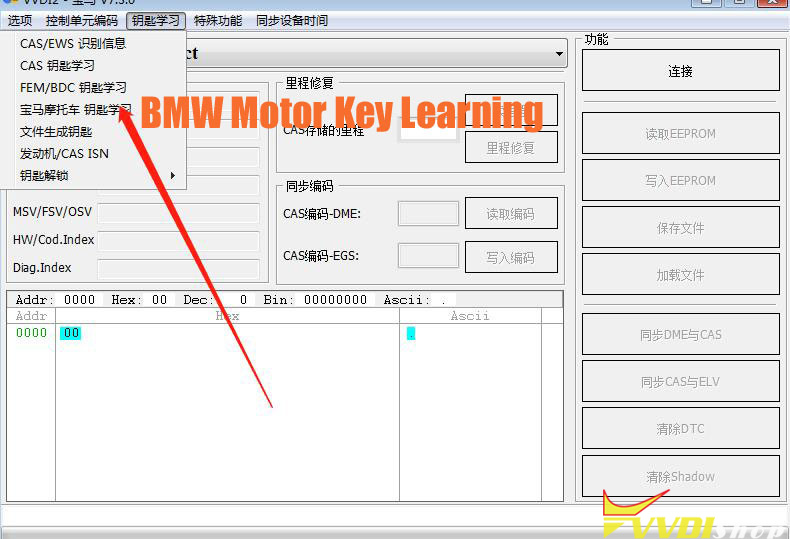 Xhorse Bmw Motorcycle Obd License