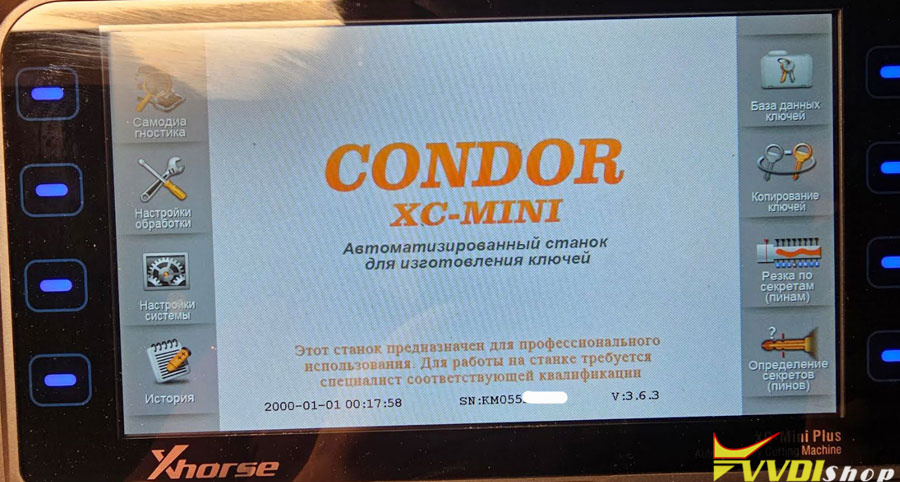 Xhorse Condor Mini No M5 1