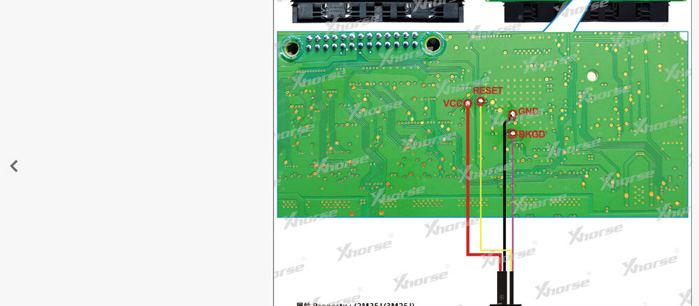 Xhorse Multi Prog Frm3 Repair 4
