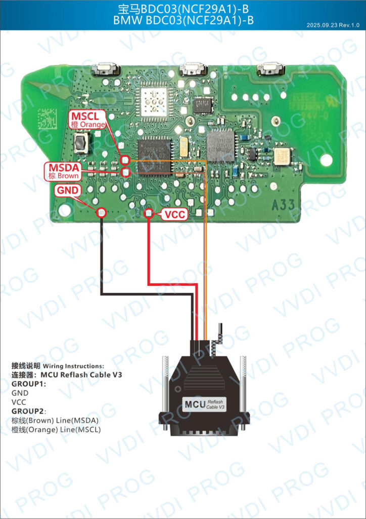 Vvdi Prog Bmw Bdc3 Wiring 1
