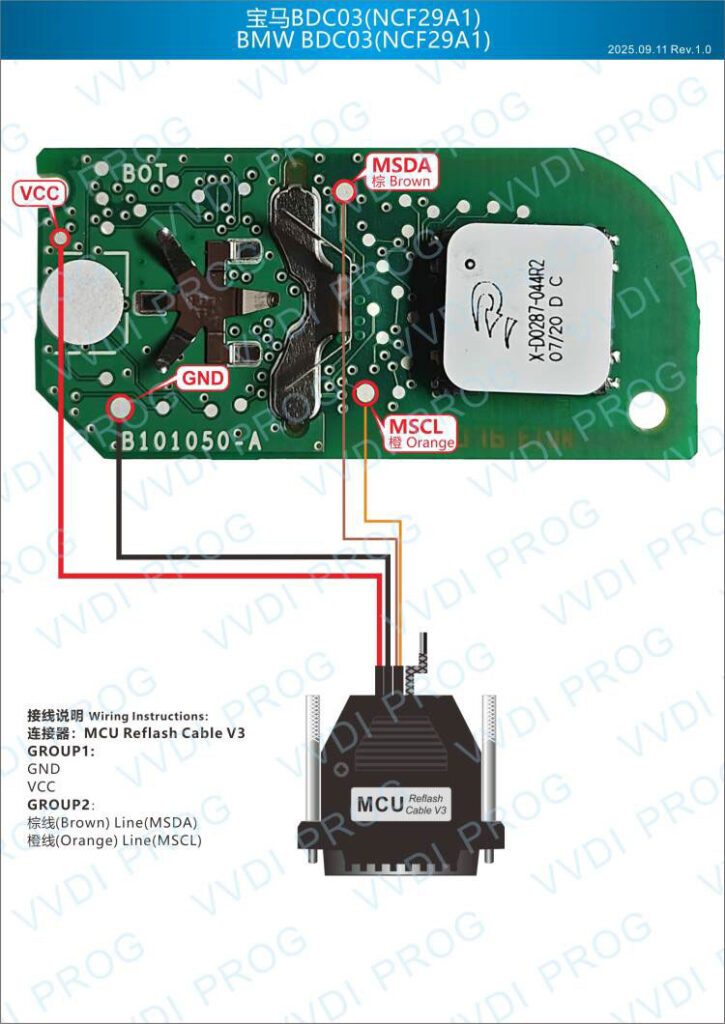 Vvdi Prog Bmw Bdc3 Wiring 2