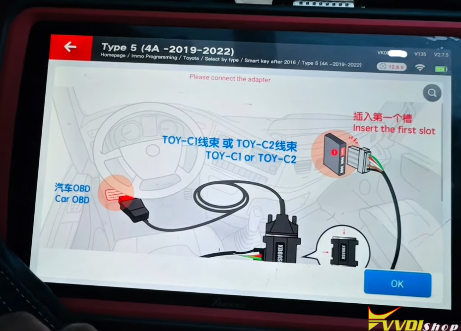 vvdi key tool plus 2024 toyota yaris akl 3 vvdi key tool plus 2024 toyota yaris akl 3