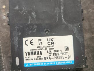 yamaha nmax 2025 scu 1