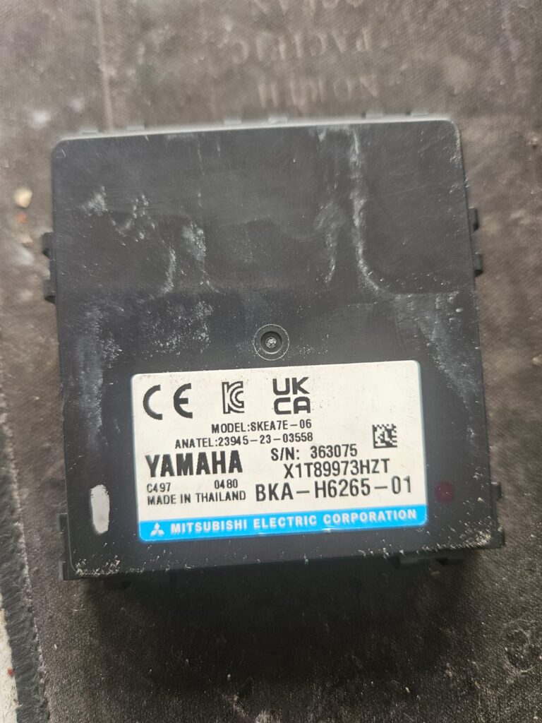 yamaha nmax 2025 scu 1