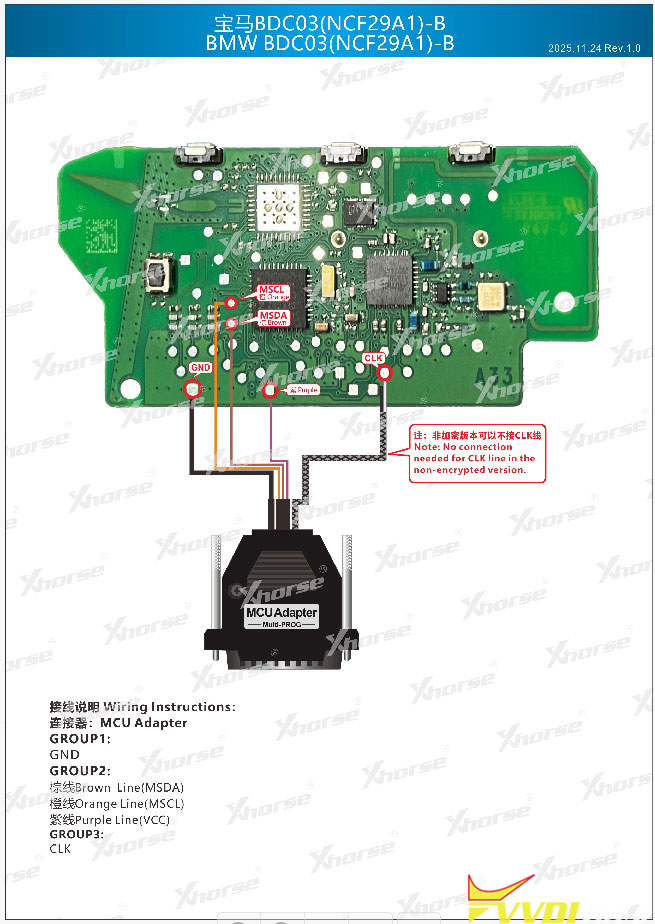 xhorse multi prog copy bmw bdc2 bdc3 key 3 xhorse multi prog copy bmw bdc2 bdc3 key 3