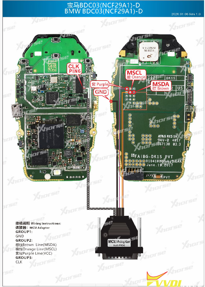 xhorse multi prog copy bmw bdc2 bdc3 key 4 xhorse multi prog copy bmw bdc2 bdc3 key 4