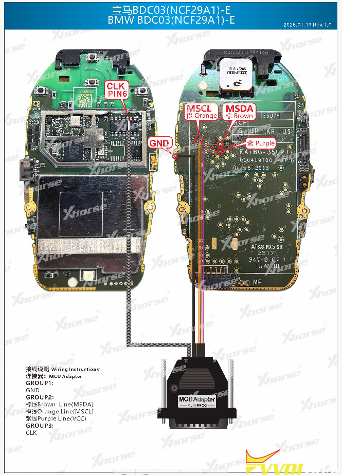 xhorse multi prog copy bmw bdc2 bdc3 key 5 xhorse multi prog copy bmw bdc2 bdc3 key 5