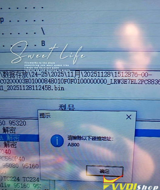 xhorse multi prog 1512876 00 E airbag 4 xhorse multi prog 1512876 00 E airbag 4