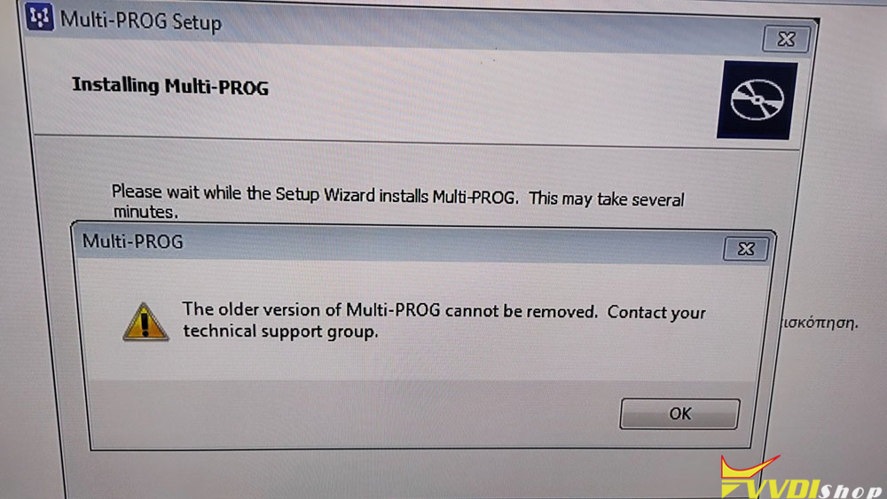xhorse multi prog older version of software cannot be removed xhorse multi prog older version of software cannot be removed
