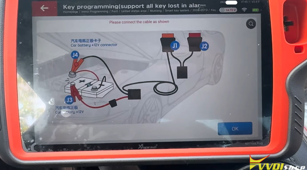 vvdi key tool plus 2019 ford mustang akl with alarm 6 vvdi key tool plus 2019 ford mustang akl with alarm 6