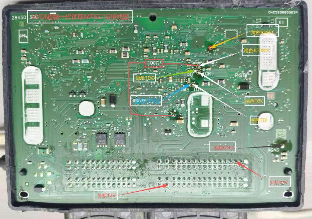 vvdi prog mt62 1g ecu pinout
