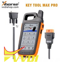 xhorse vvdishop flash sale save up to 54 percent off before august 12 2 xhorse vvdishop flash sale save up to 54 percent off before august 12 2